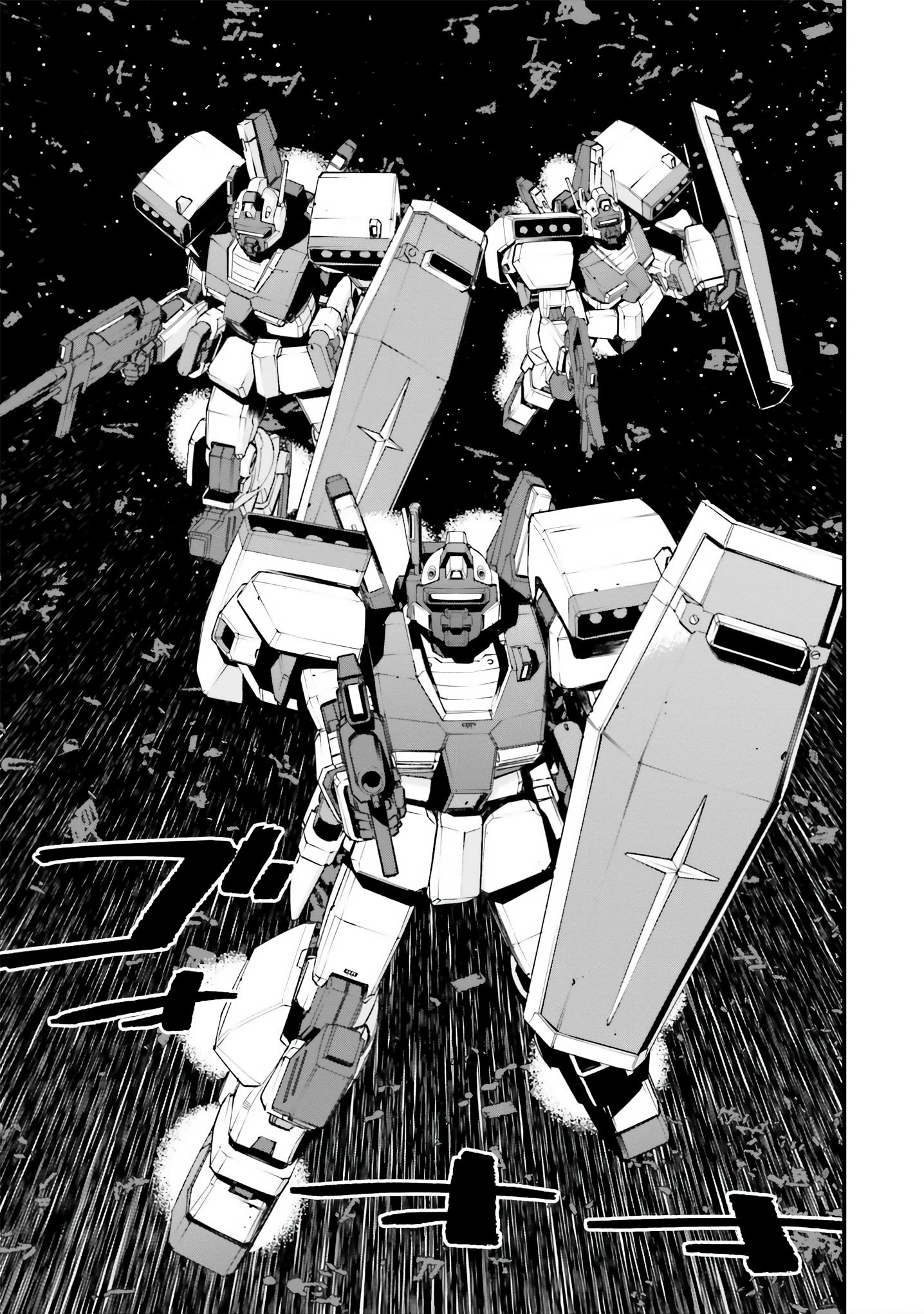 Mobile Suit Gundam Valpurgis Eve - chapter 3 - #4