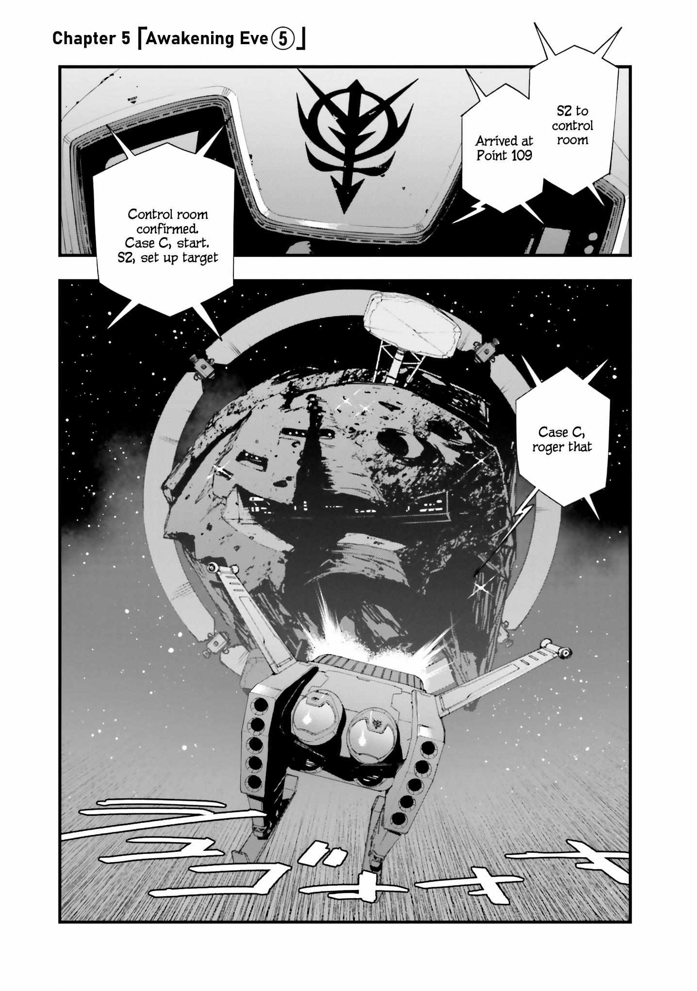Mobile Suit Gundam Valpurgis Eve - chapter 5 - #1