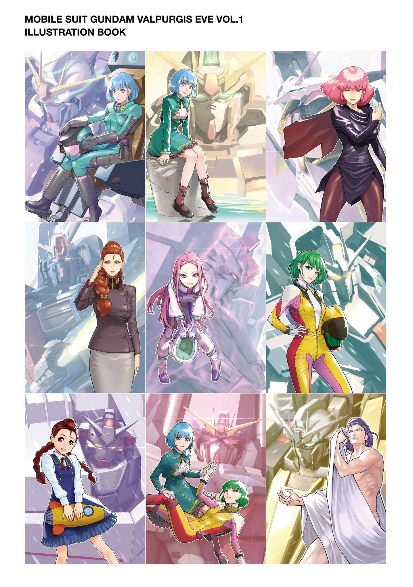 Mobile Suit Gundam Valpurgis Eve - chapter 6.5 - #1
