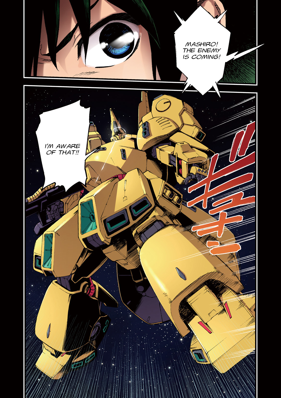 Mobile Suit Gundam Walpurgis - chapter 1 - #4