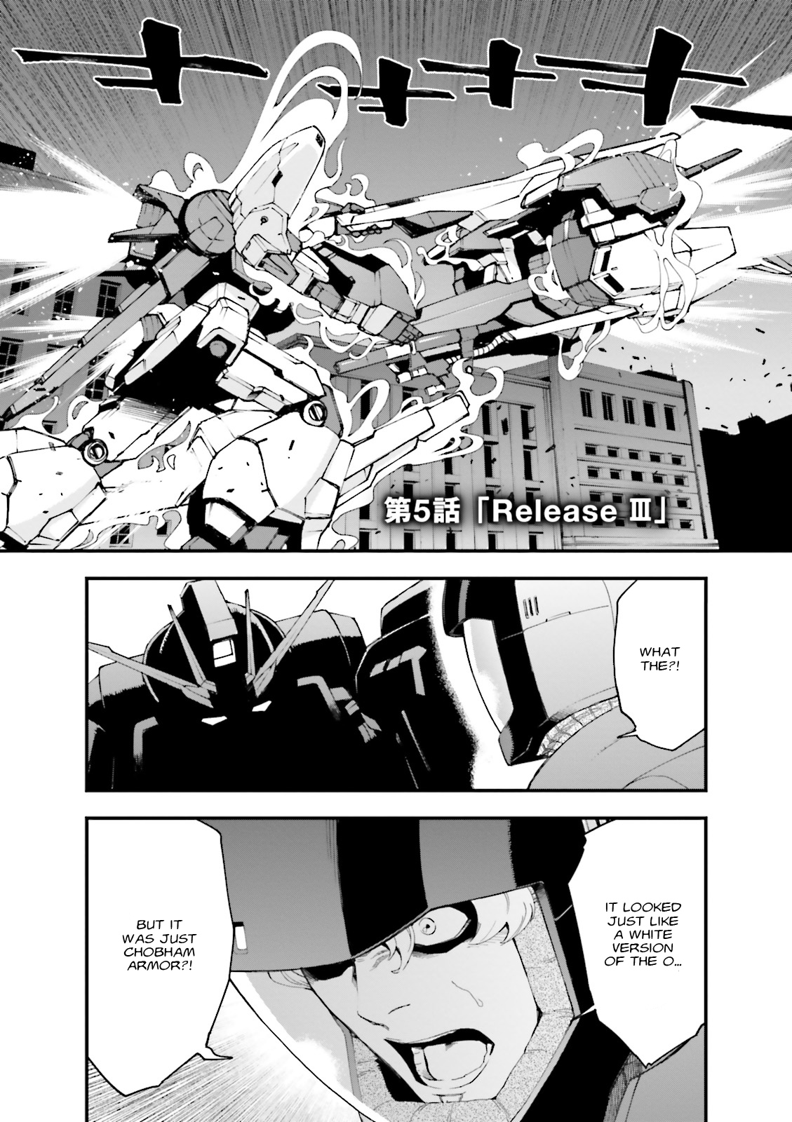 Mobile Suit Gundam Walpurgis - chapter 5 - #2