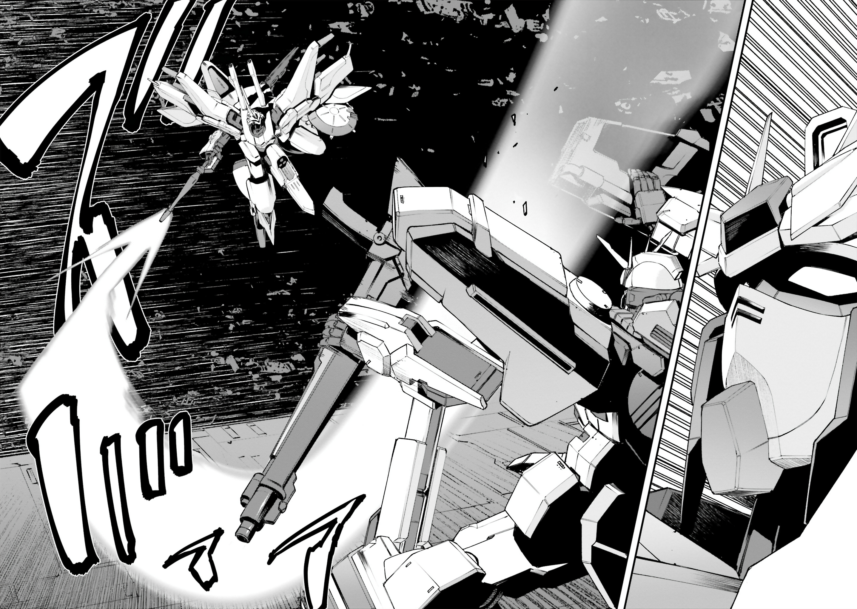 Mobile Suit Gundam Walpurgis - chapter 53 - #2