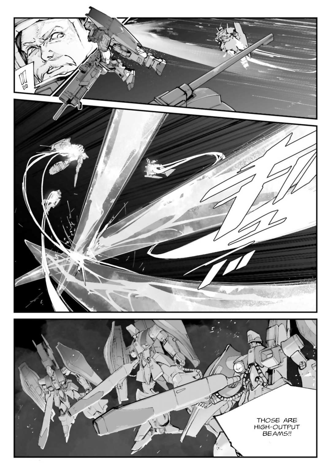 Mobile Suit Gundam Wearwolf - chapter 2 - #6