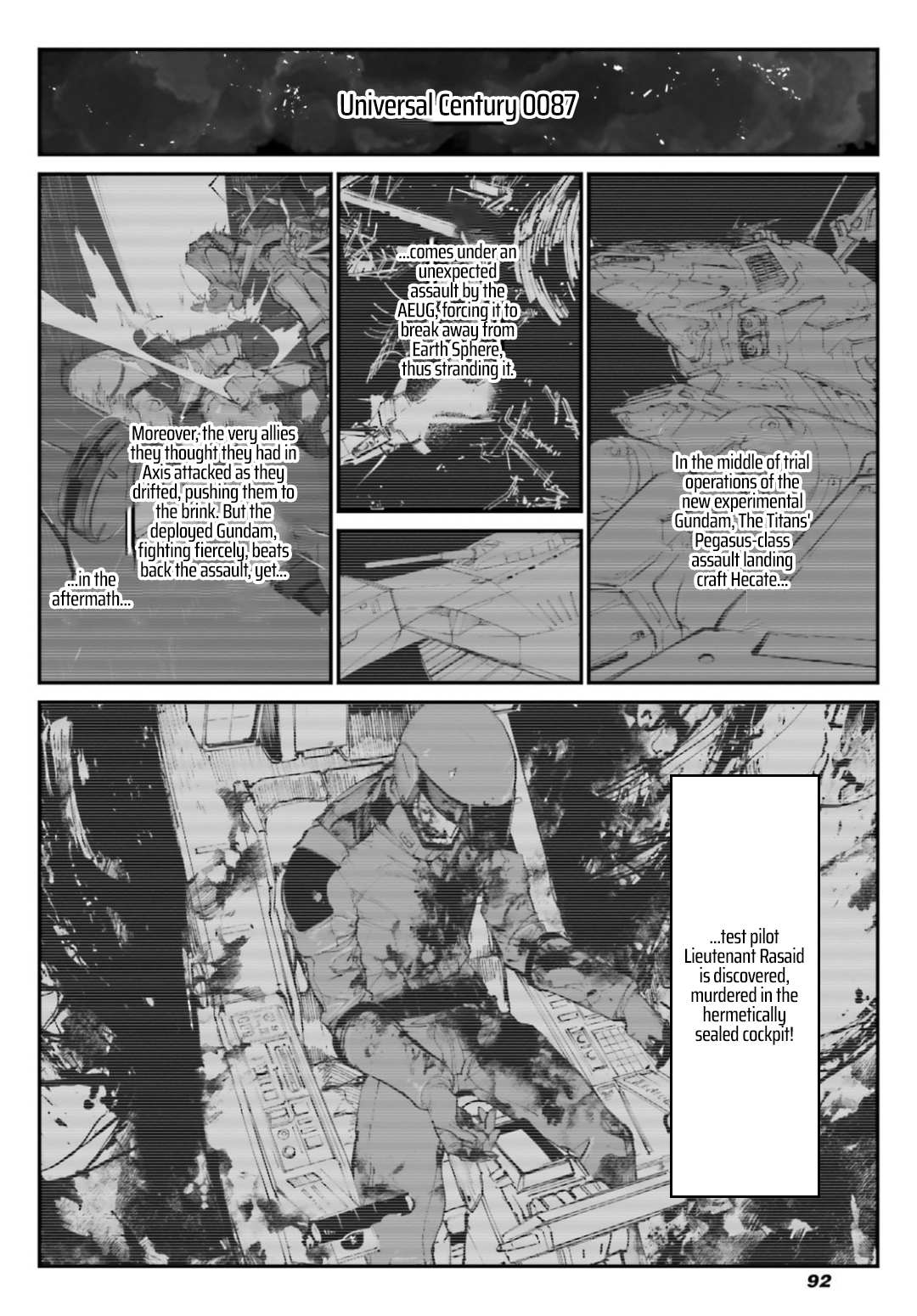 Mobile Suit Gundam Wearwolf - chapter 3 - #4