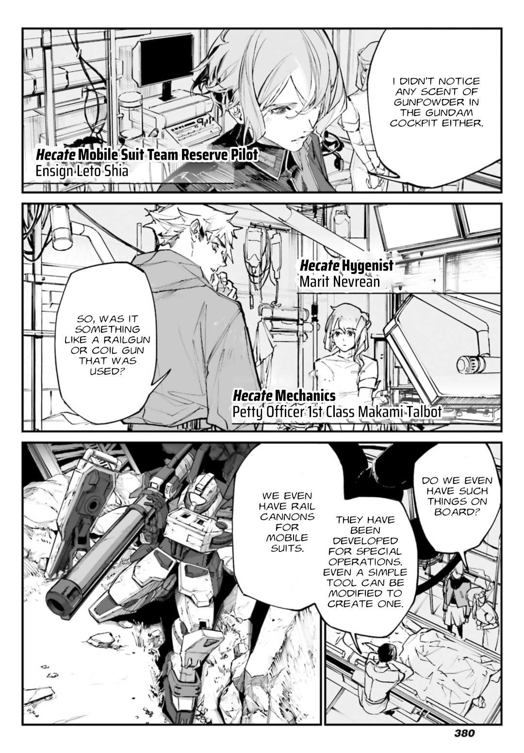 Mobile Suit Gundam Wearwolf - chapter 4 - #5
