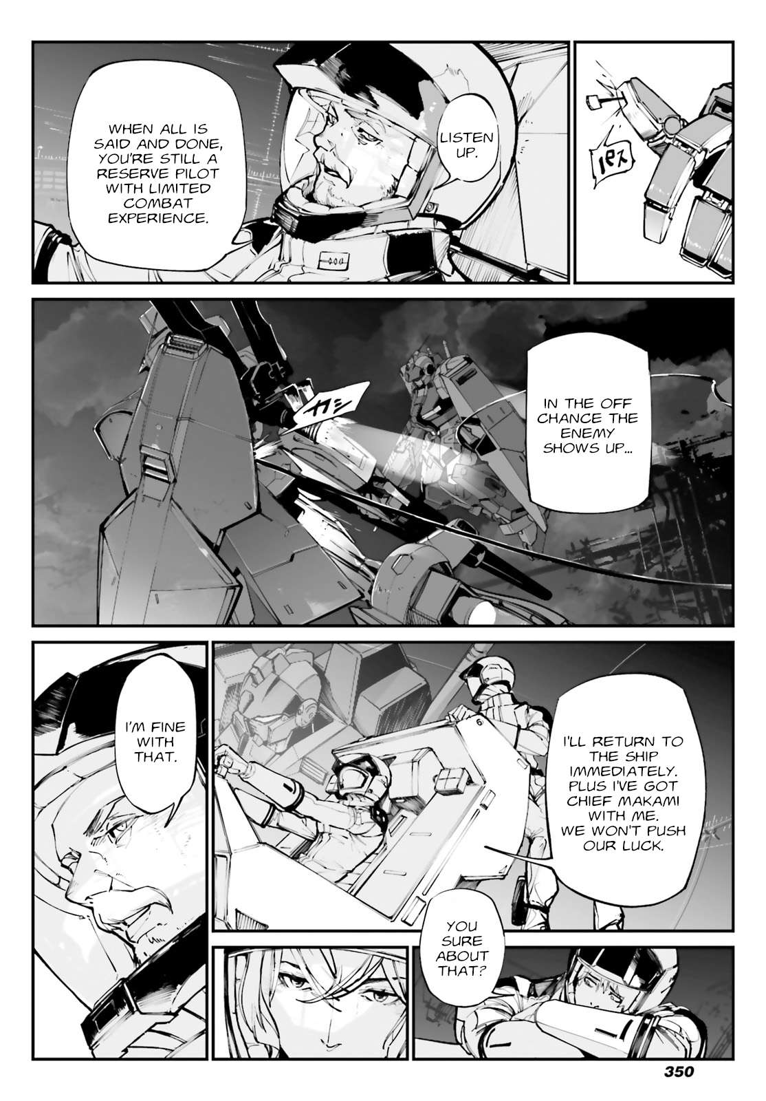 Mobile Suit Gundam Wearwolf - chapter 5 - #4