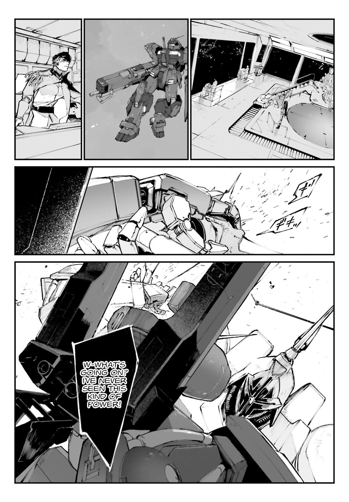 Mobile Suit Gundam Wearwolf - chapter 6 - #2