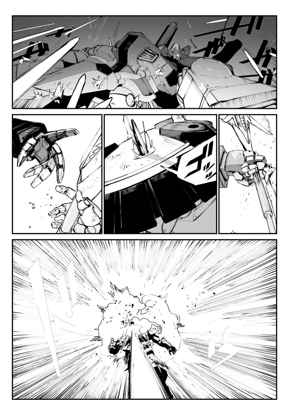 Mobile Suit Gundam Wearwolf - chapter 6 - #4