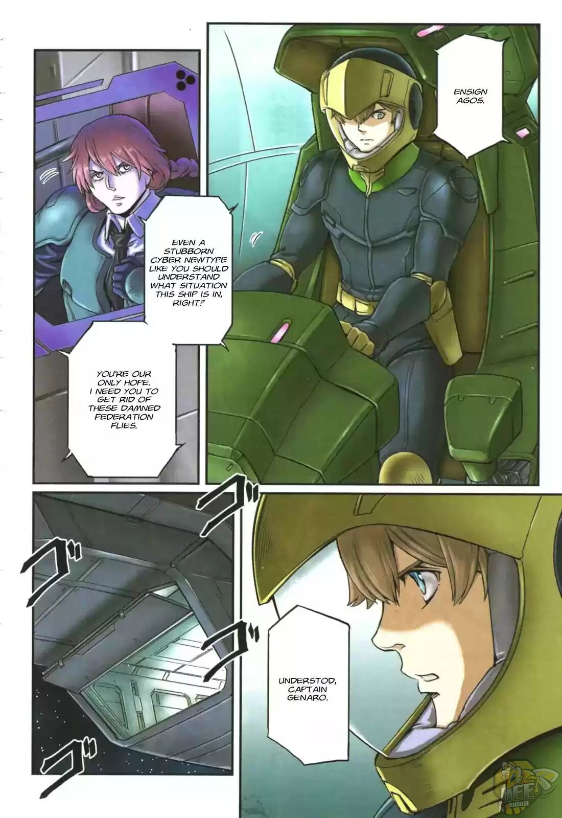 Mobile Suit Moon Gundam - chapter 2 - #4