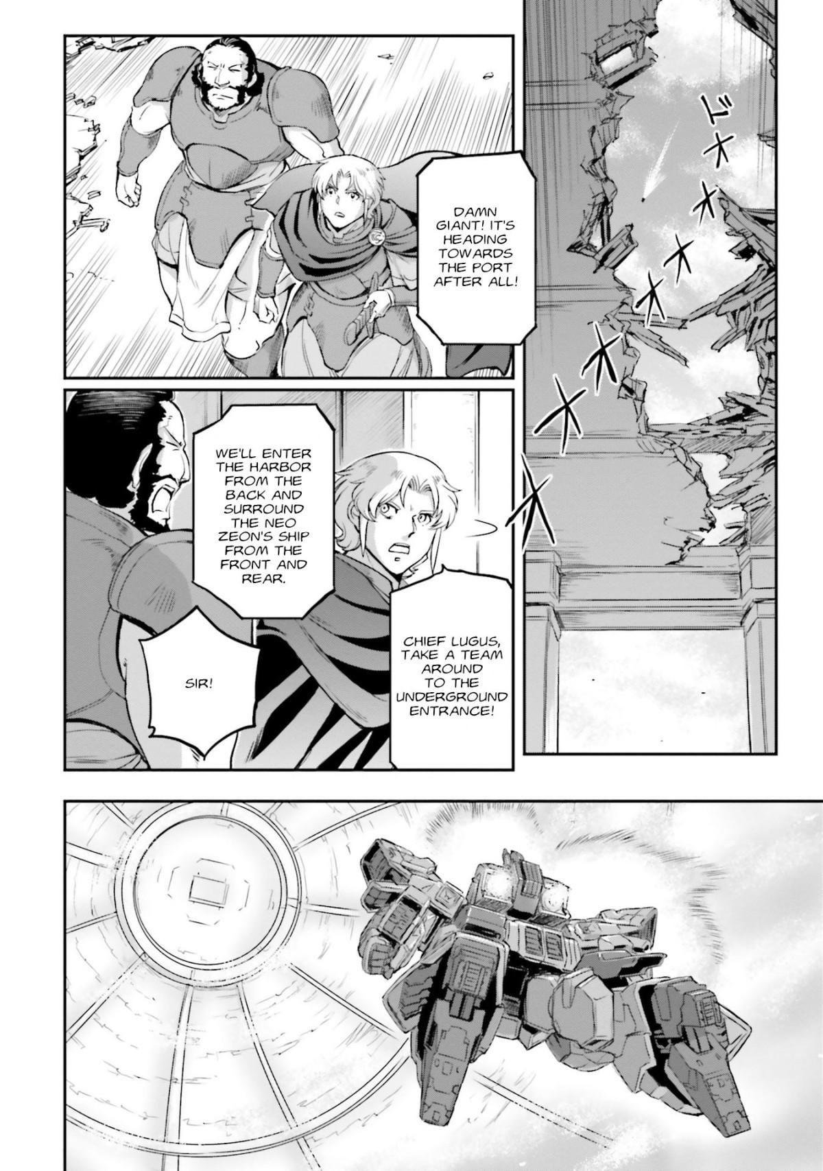 Mobile Suit Moon Gundam - chapter 22 - #6