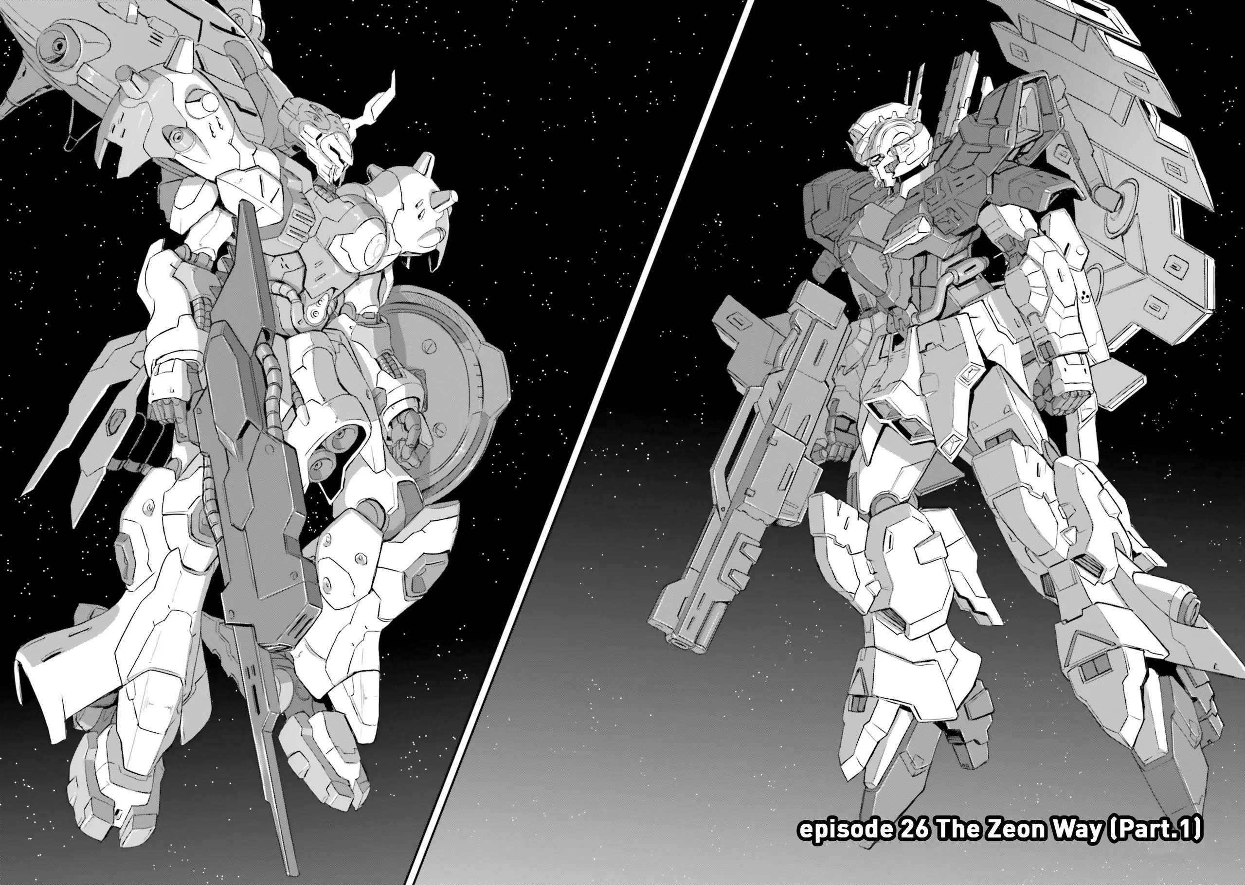 Mobile Suit Moon Gundam - chapter 26 - #5