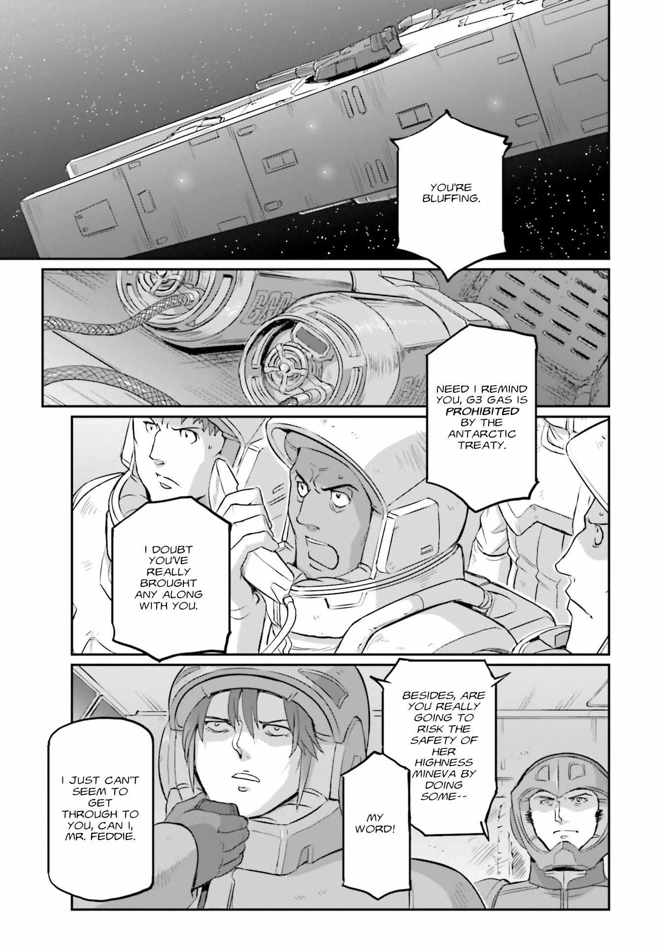 Mobile Suit Moon Gundam - chapter 27 - #2