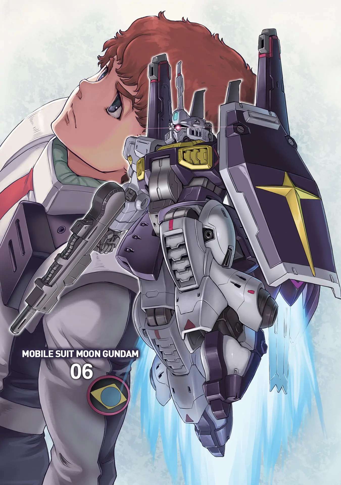 Mobile Suit Moon Gundam - chapter 28 - #2