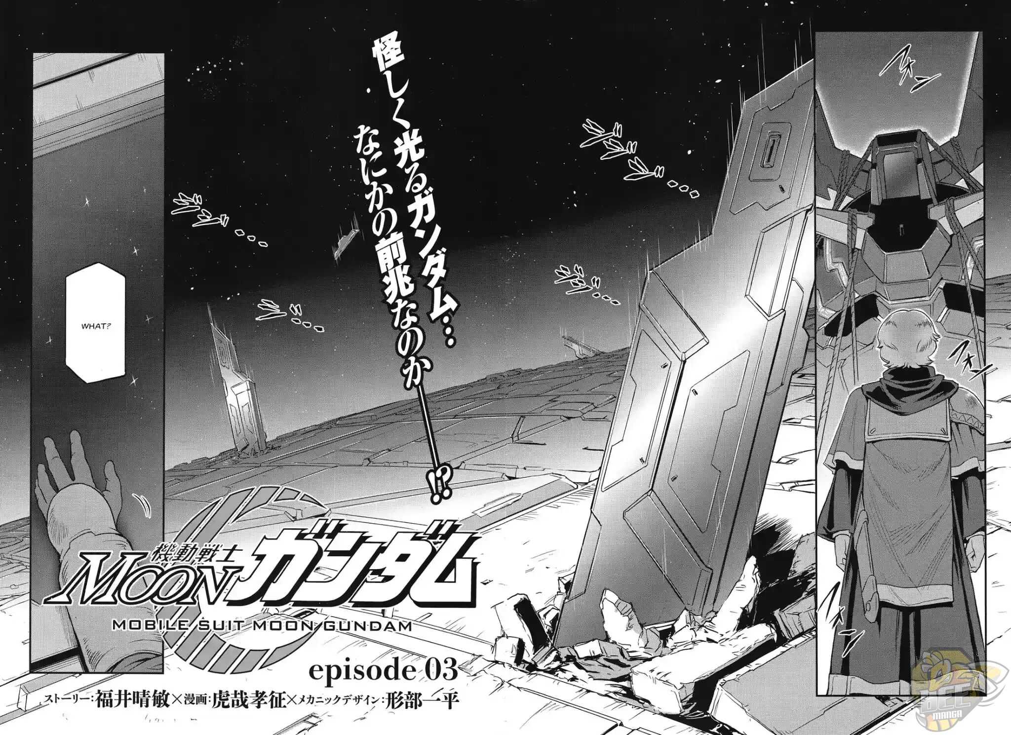 Mobile Suit Moon Gundam - chapter 3 - #3