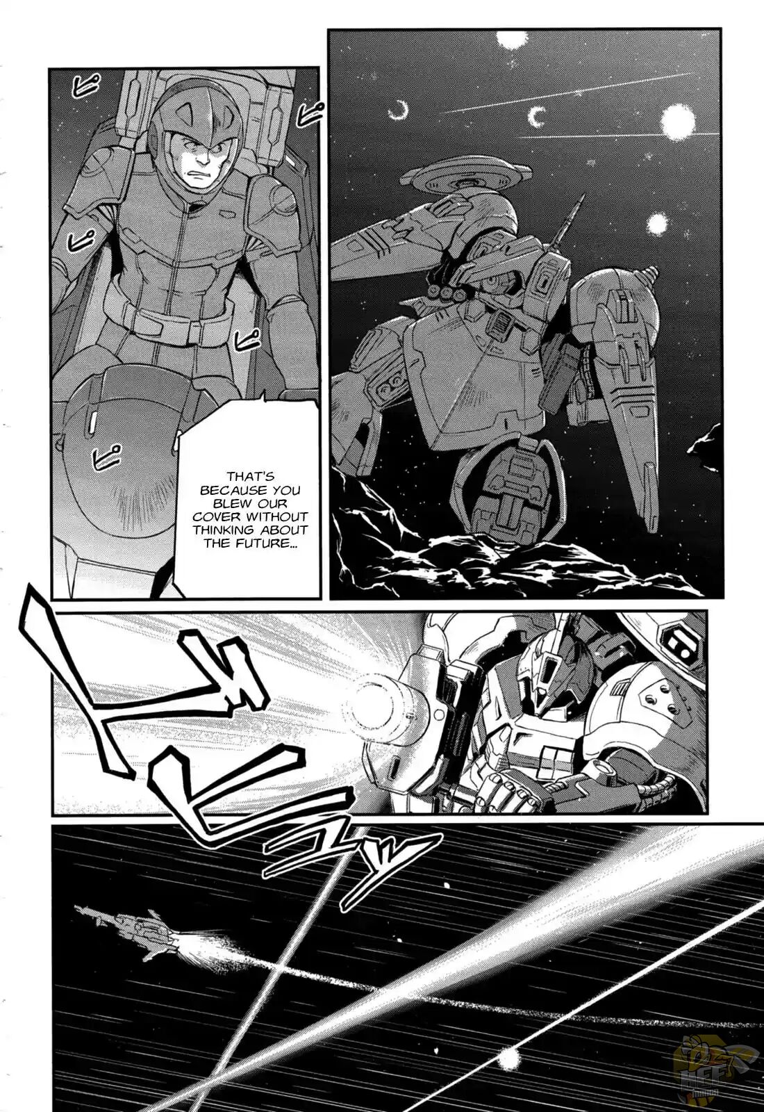Mobile Suit Moon Gundam - chapter 3 - #6