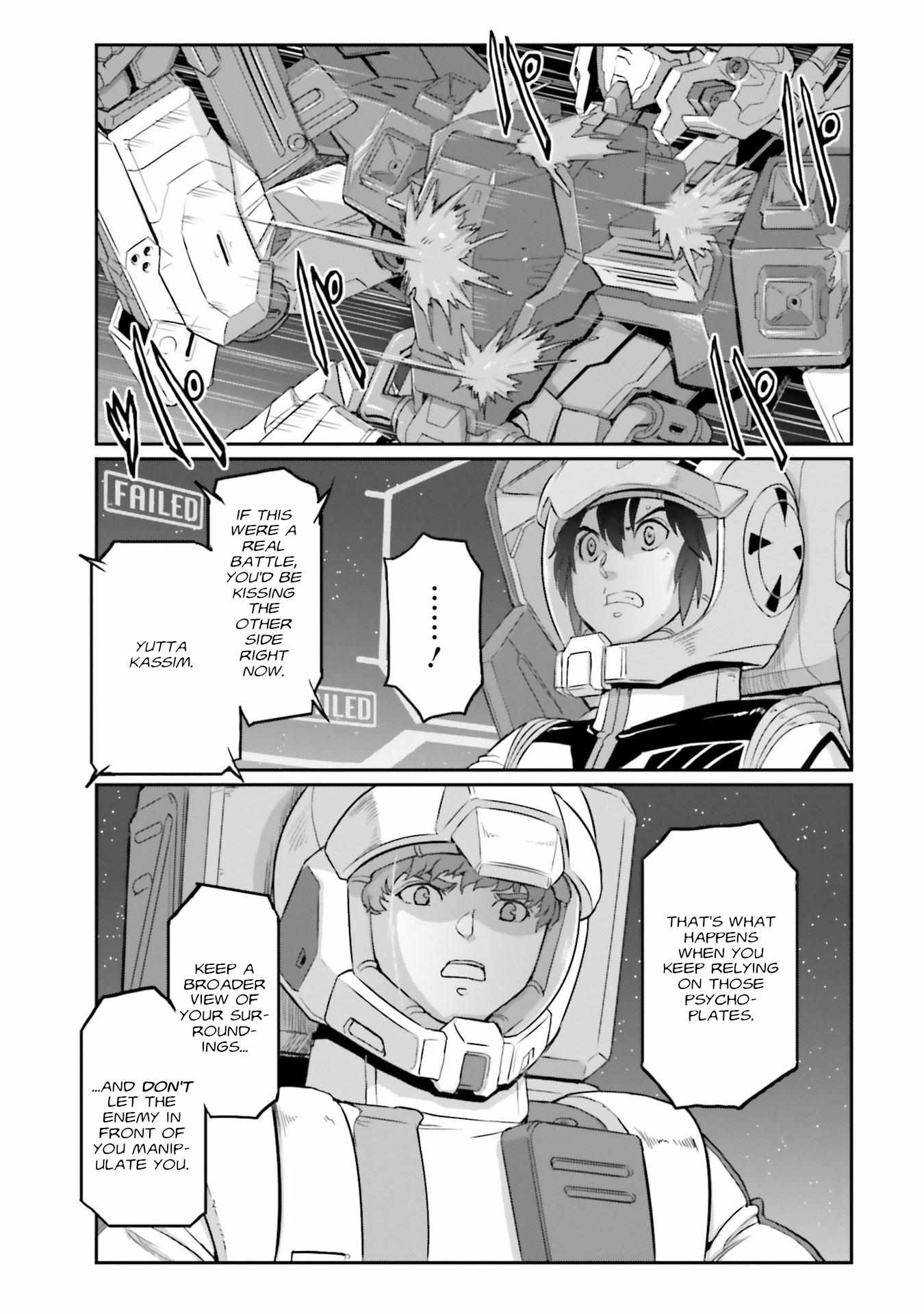 Mobile Suit Moon Gundam - chapter 37 - #2