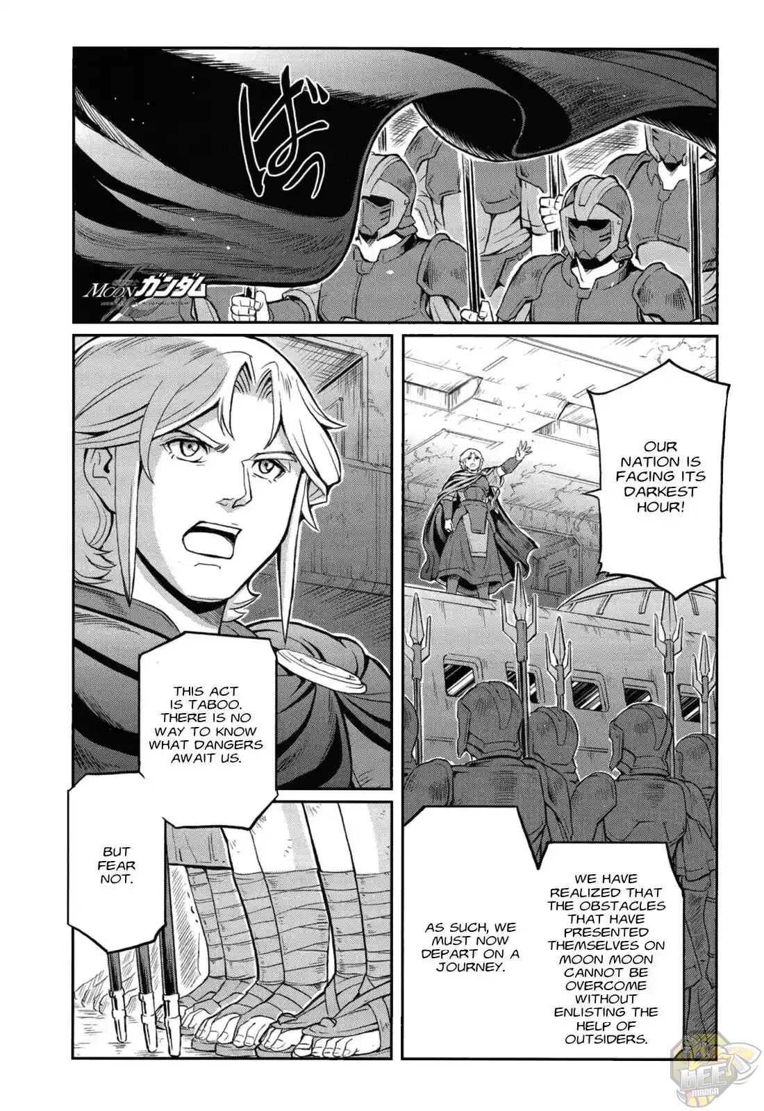 Mobile Suit Moon Gundam - chapter 4 - #2
