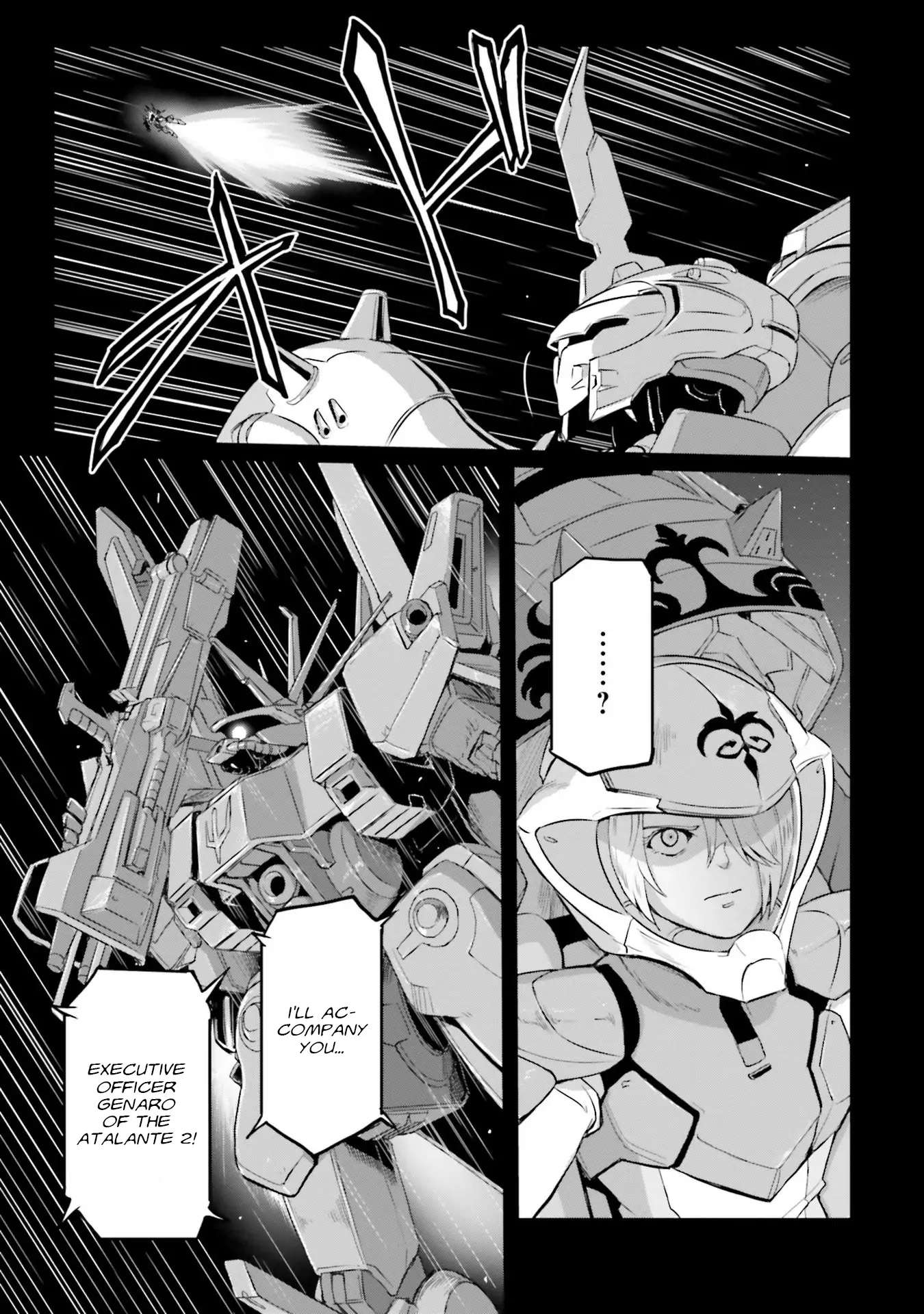 Mobile Suit Moon Gundam - chapter 41 - #3