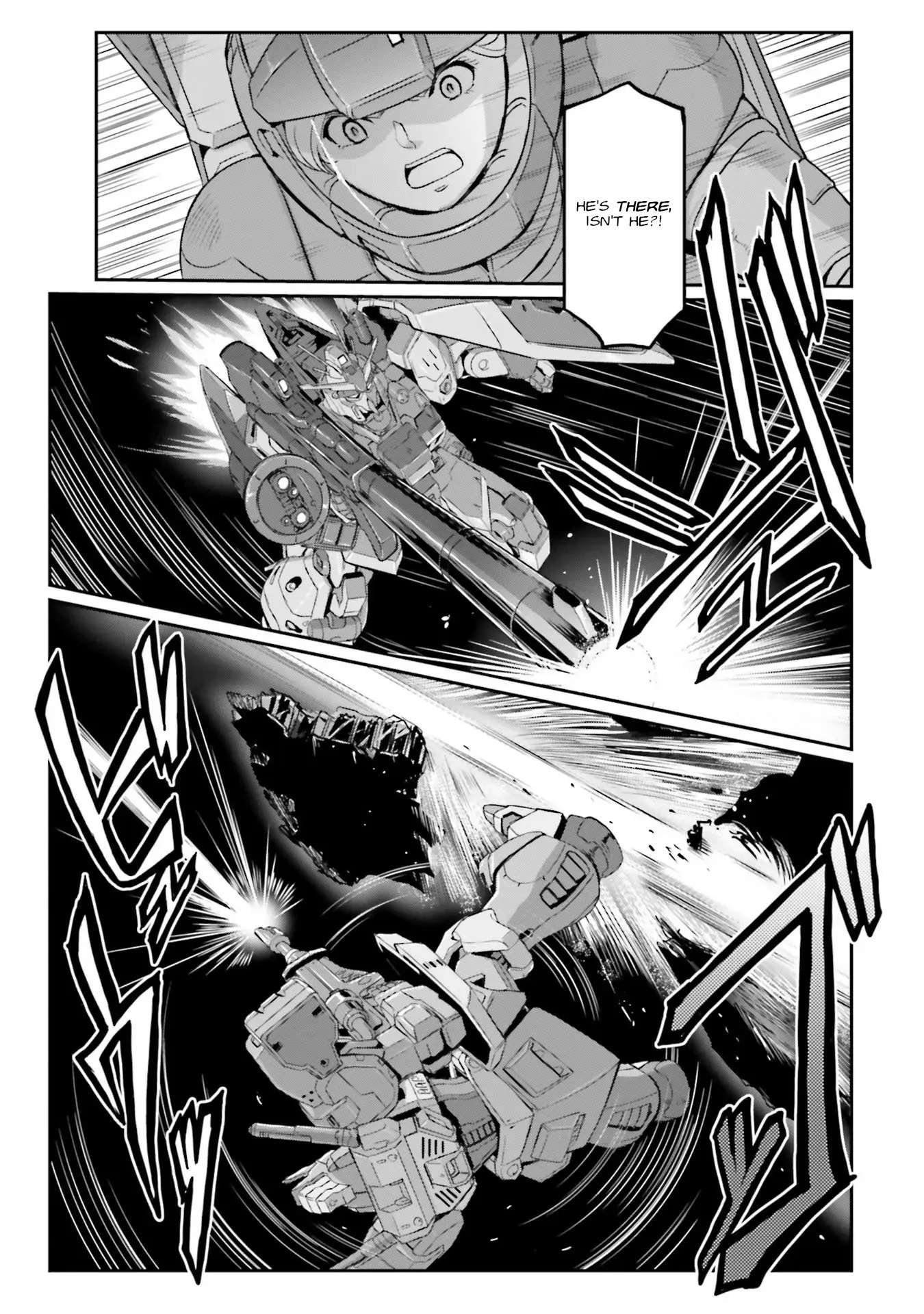Mobile Suit Moon Gundam - chapter 44 - #2