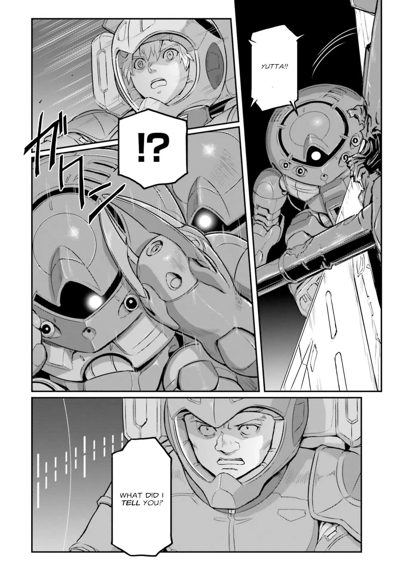Mobile Suit Moon Gundam - chapter 45 - #4