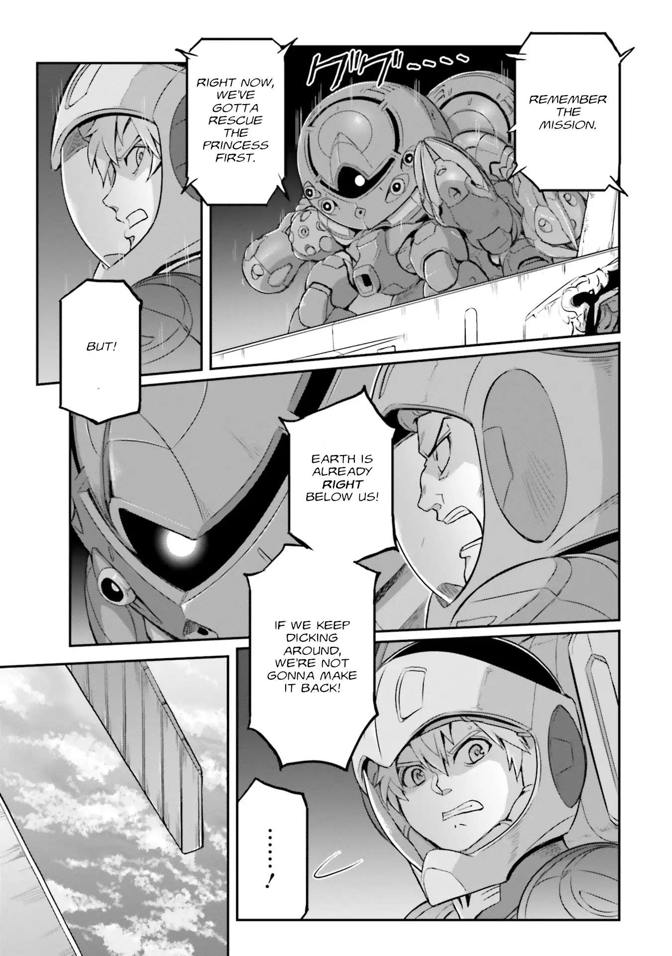 Mobile Suit Moon Gundam - chapter 45 - #5