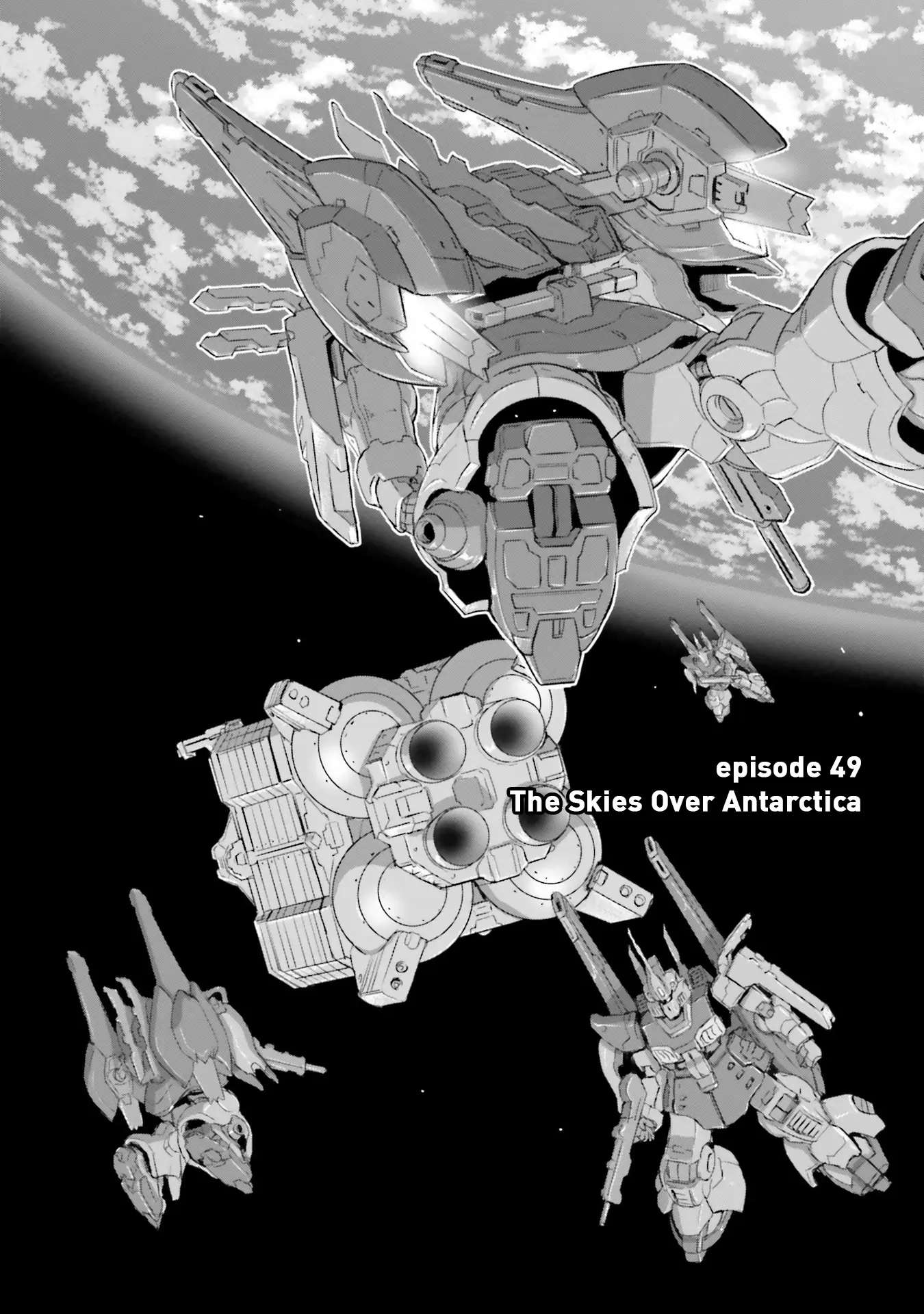Mobile Suit Moon Gundam - chapter 49 - #4
