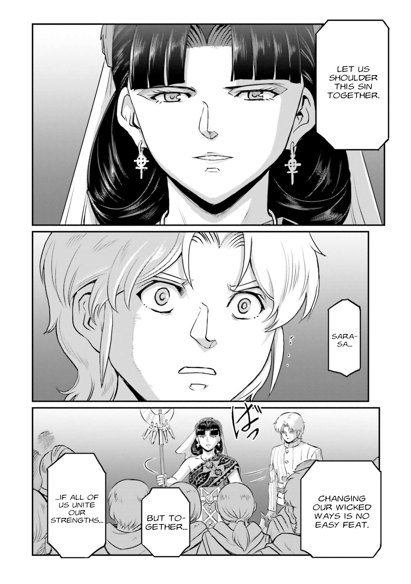 Mobile Suit Moon Gundam - chapter 59 - #6