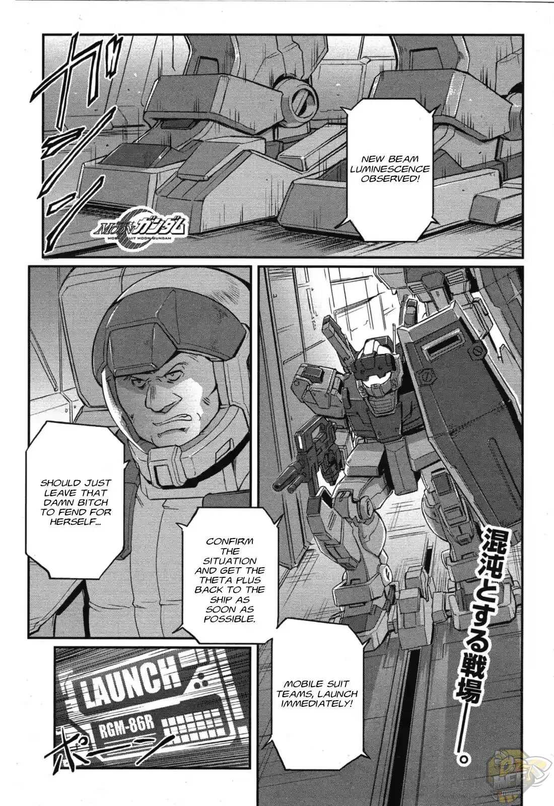 Mobile Suit Moon Gundam - chapter 6 - #2