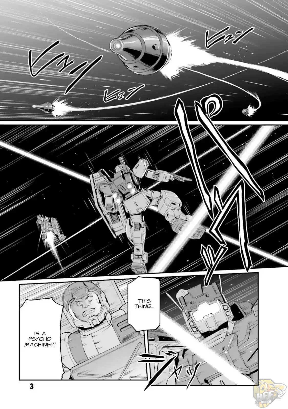 Mobile Suit Moon Gundam - chapter 7 - #6