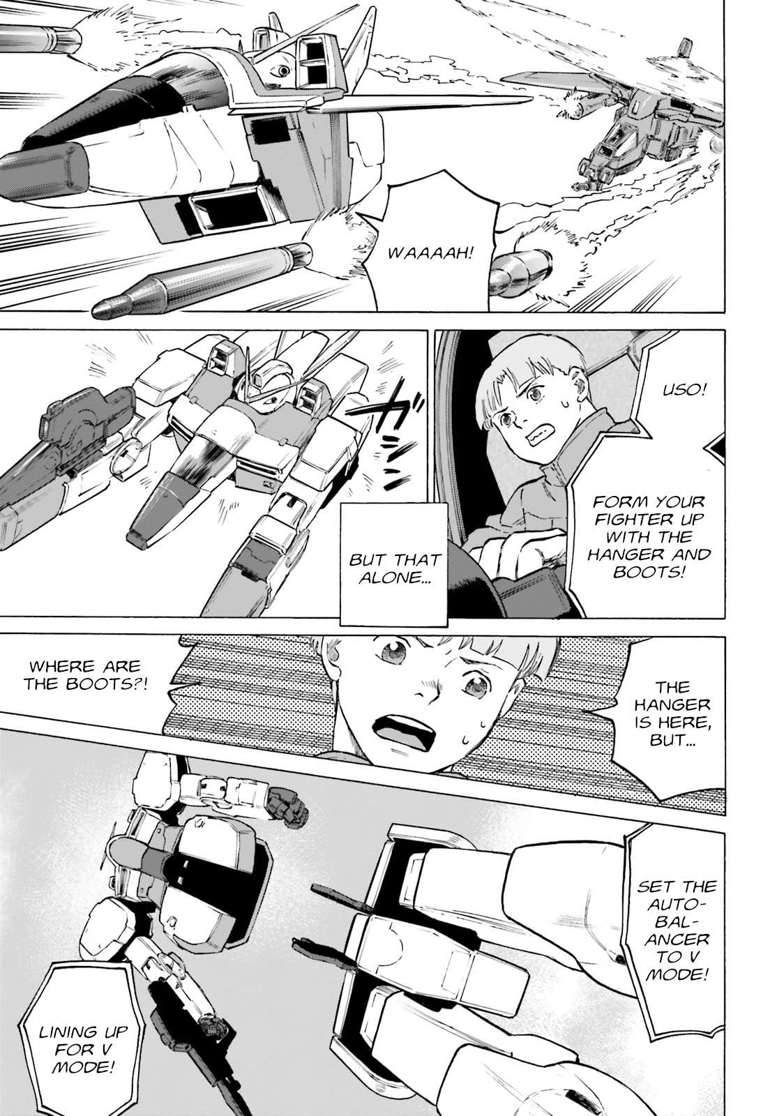 Mobile Suit V Gundam Gaiden ~Letters from Odelo Henrik~ - chapter 2 - #3