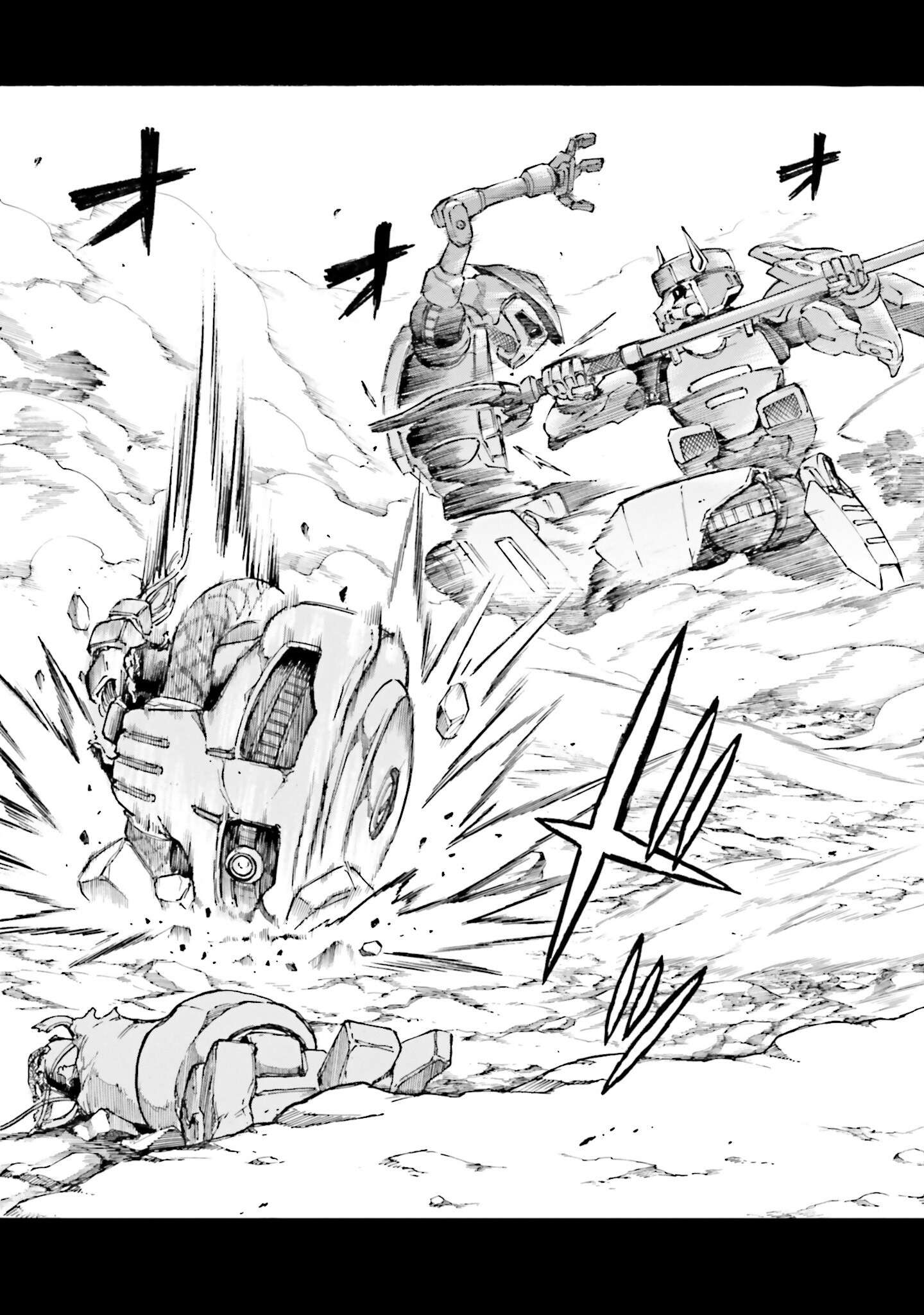 Mobile War History Gundam Burai - chapter 15 - #4