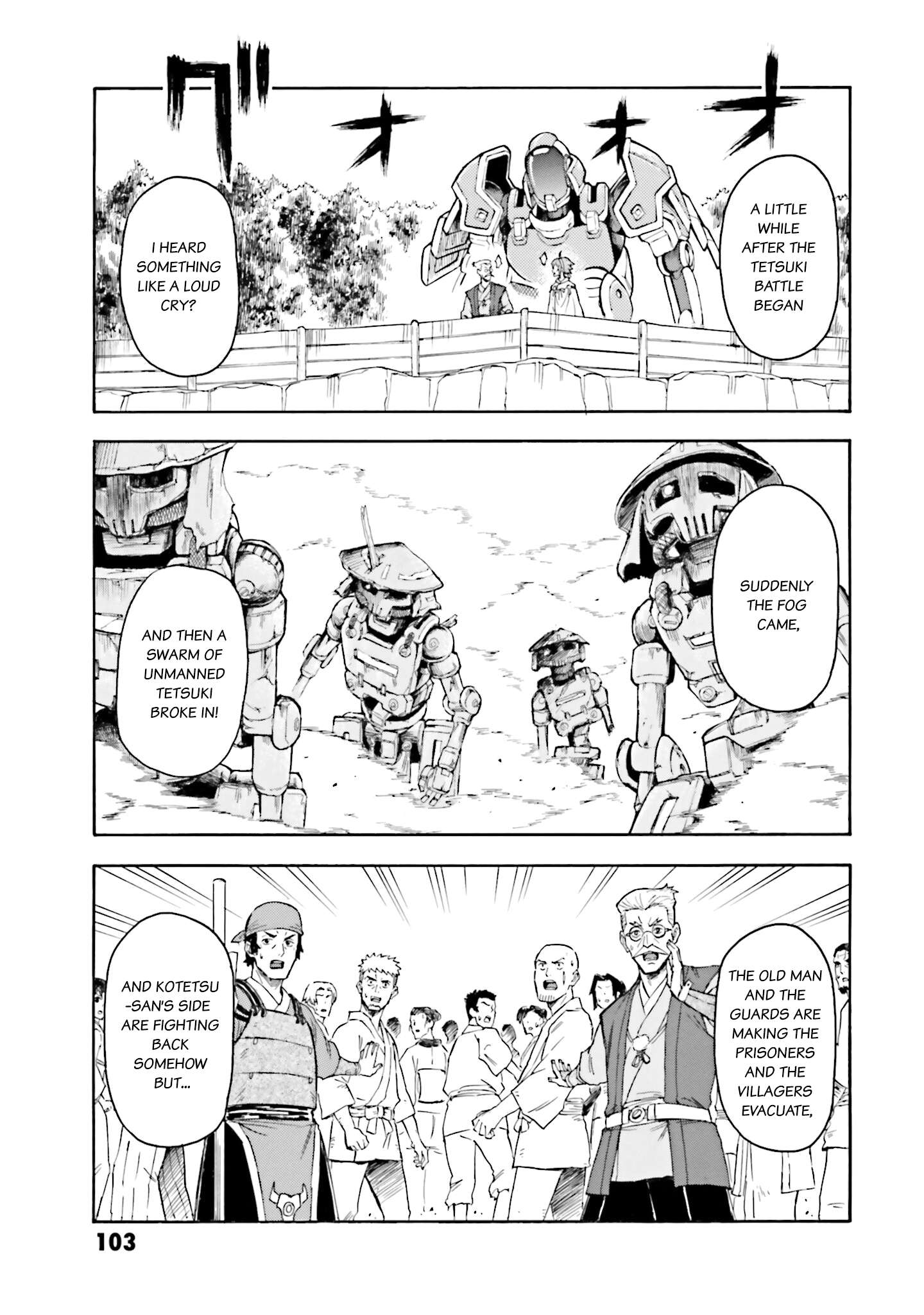 Mobile War History Gundam Burai - chapter 15 - #6