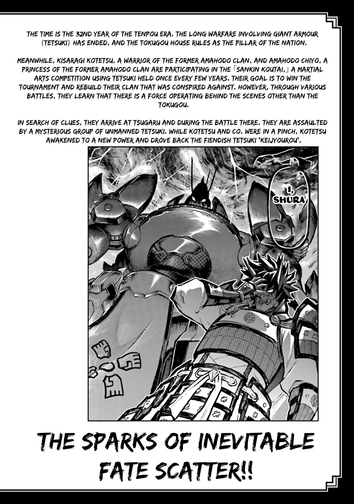 Mobile War History Gundam Burai - chapter 18 - #4