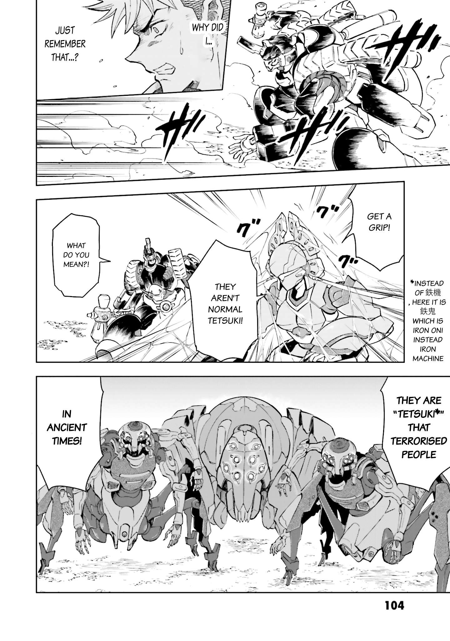 Mobile War History Gundam Burai - chapter 21 - #6
