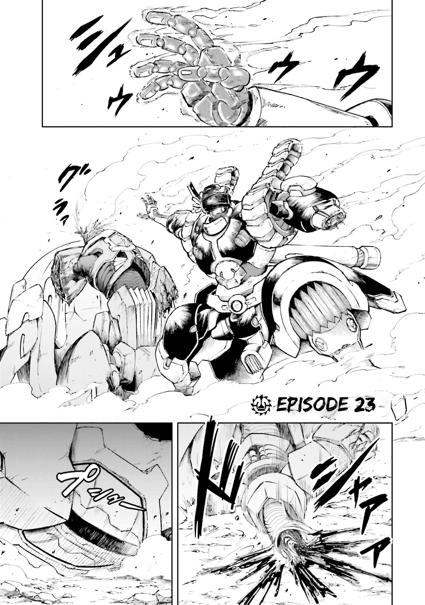 Mobile War History Gundam Burai - chapter 23 - #1