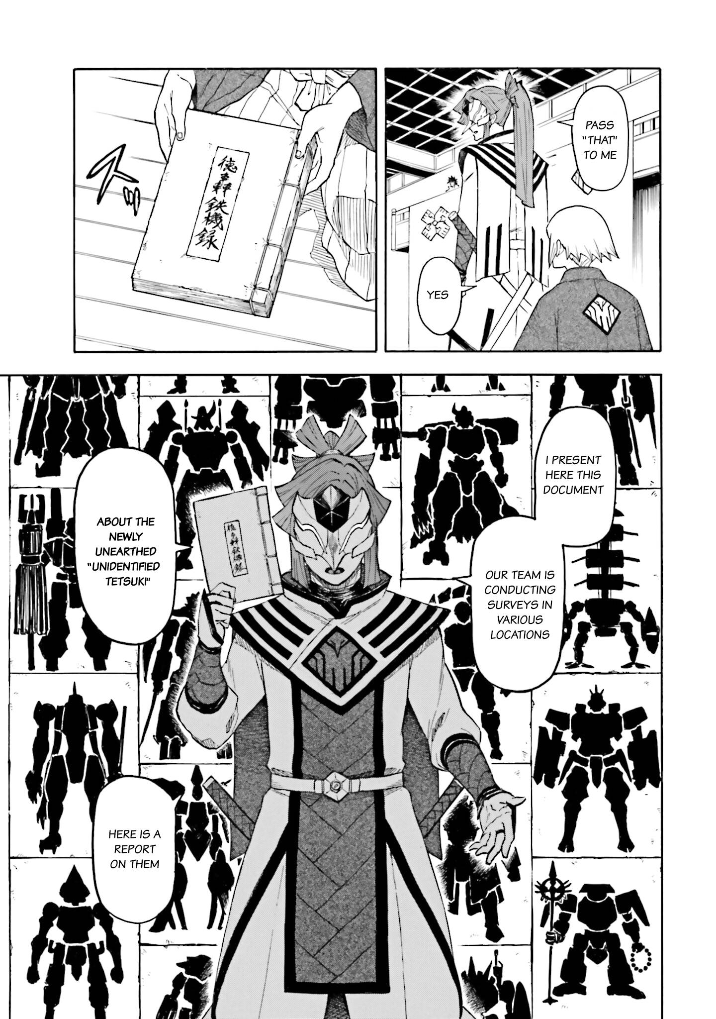 Mobile War History Gundam Burai - chapter 7.5 - #3