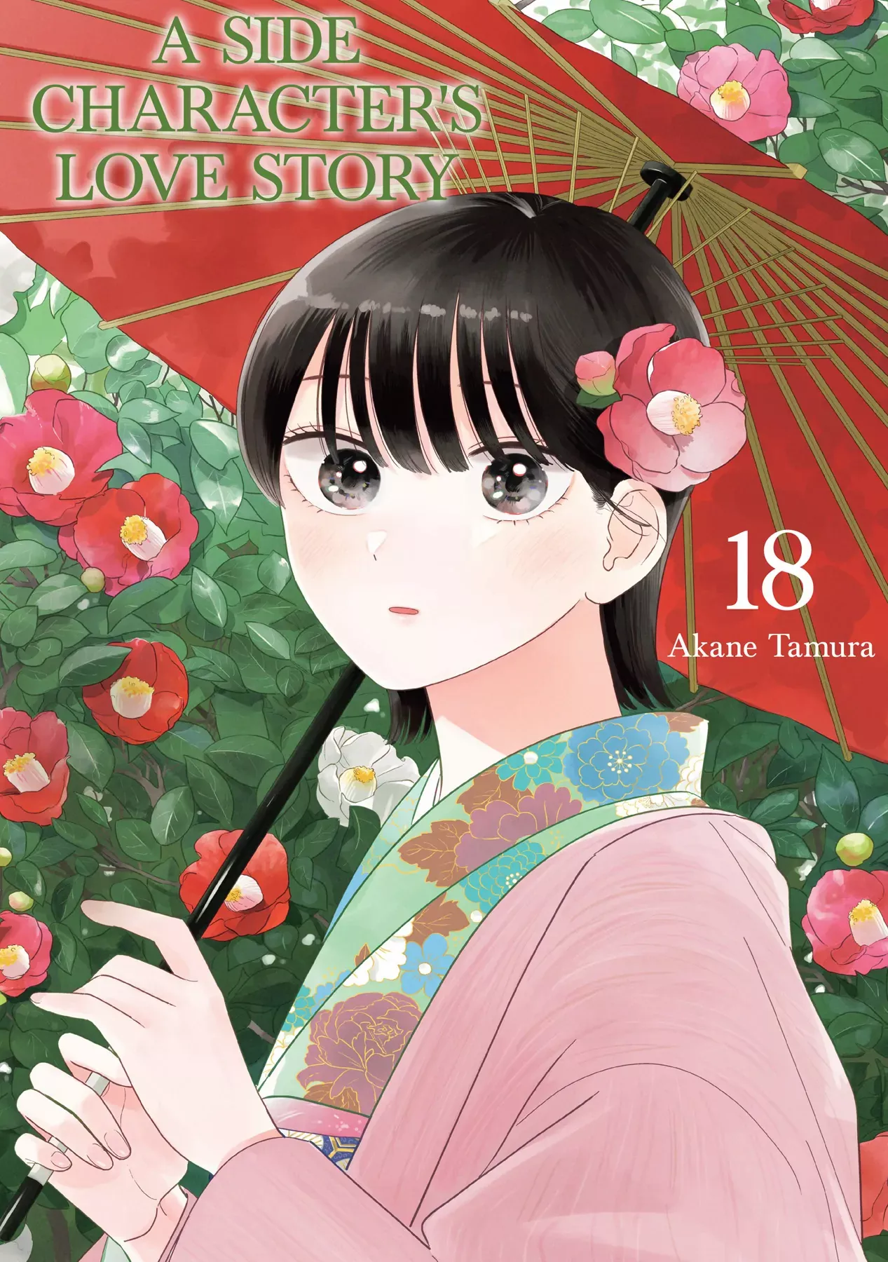 Mobuko no Koi - chapter 89 - #1