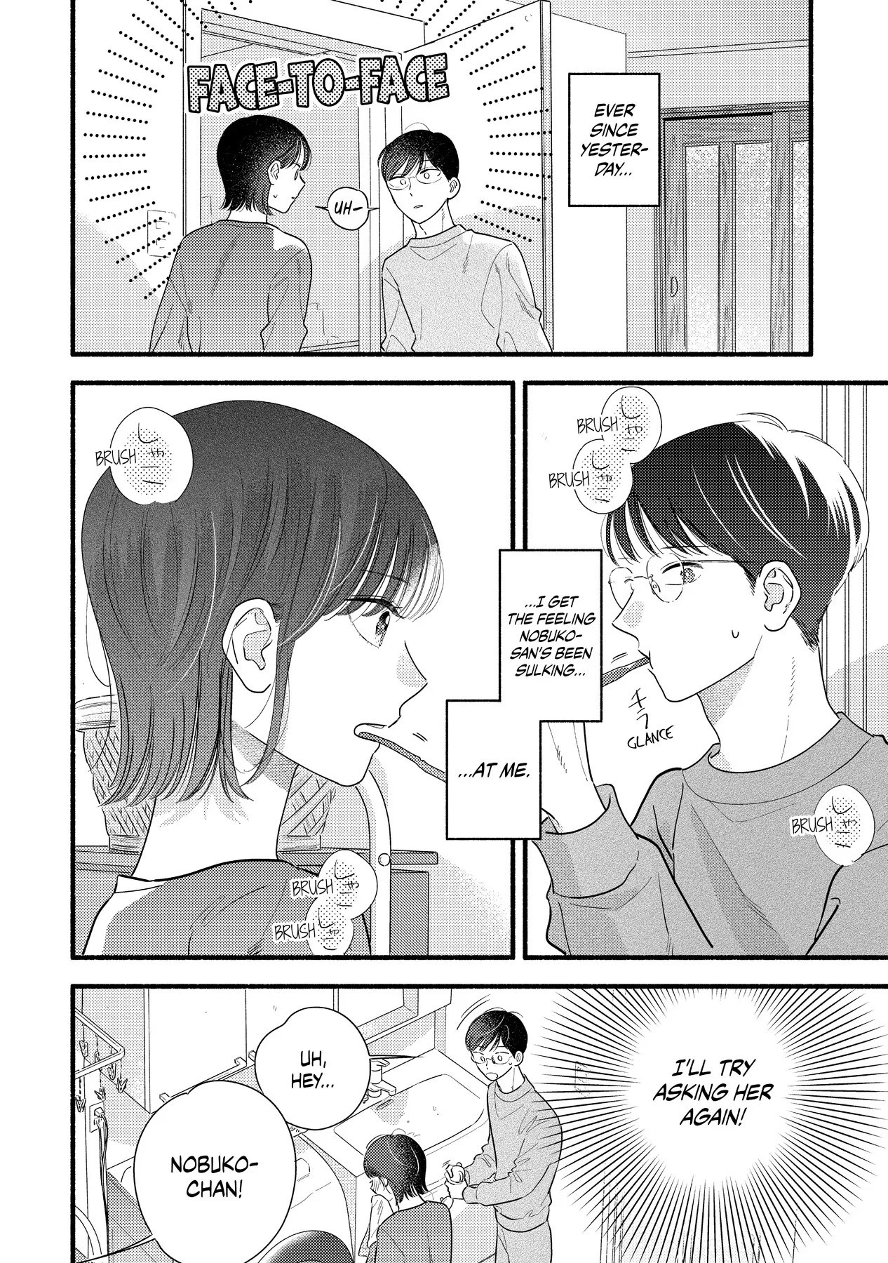 Mobuko's Love - chapter 93 - #2