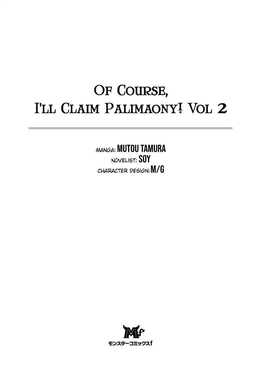 Of course, I'll claim Palimony! - chapter 6 - #3