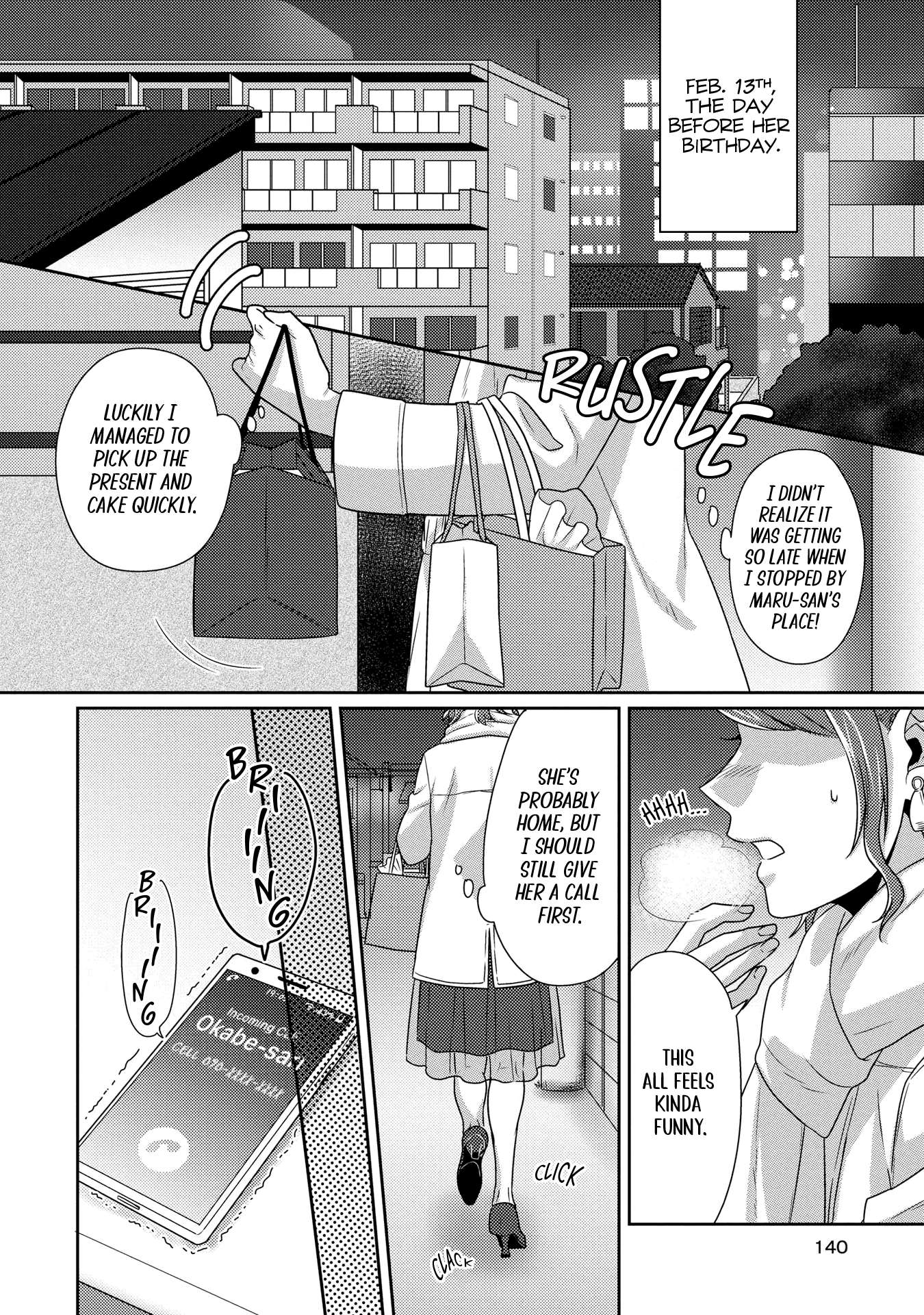 Model And Quiet Manager - chapter 11 - #6