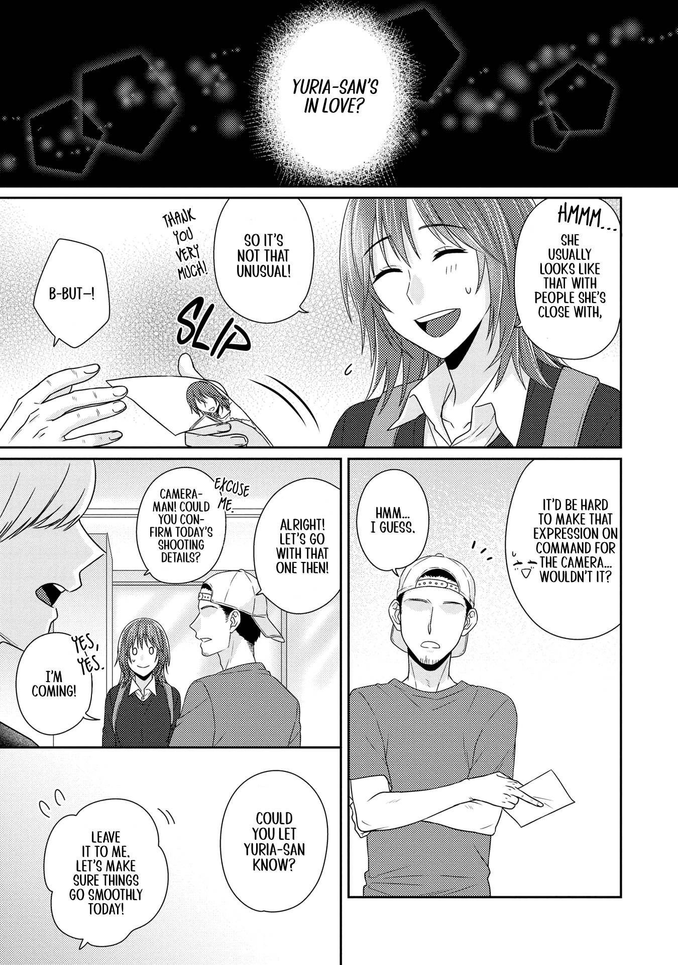 Model And Quiet Manager - chapter 8 - #1
