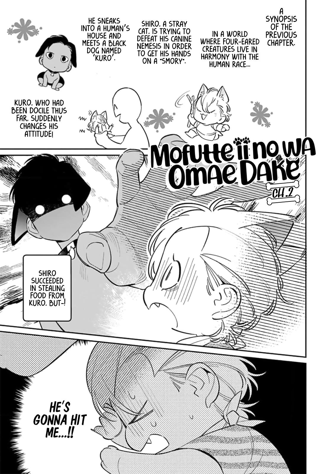 Mofutte Ii No Wa Omae Dake - chapter 2 - #3