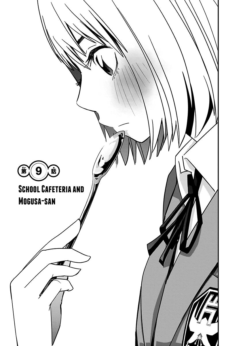 Mogusa-san - chapter 9 - #4