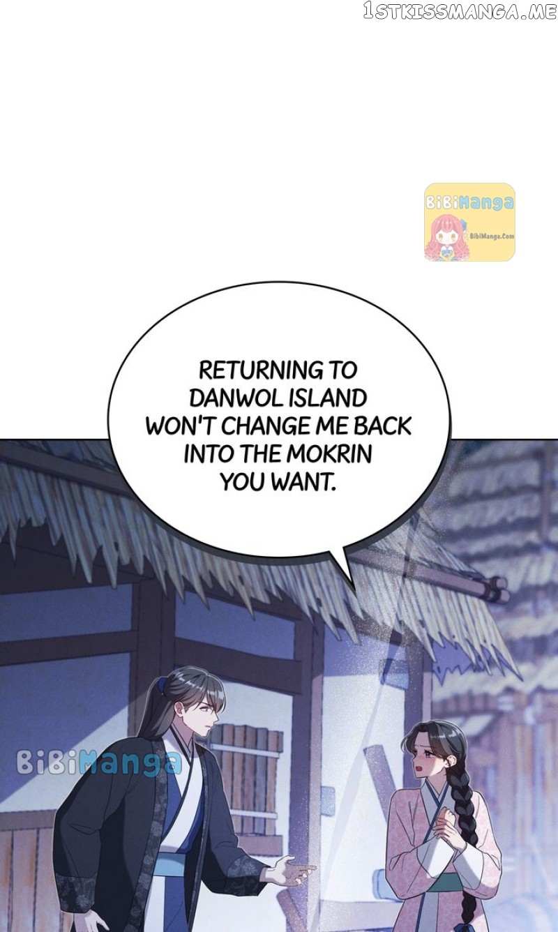 Mokrin - chapter 33 - #6