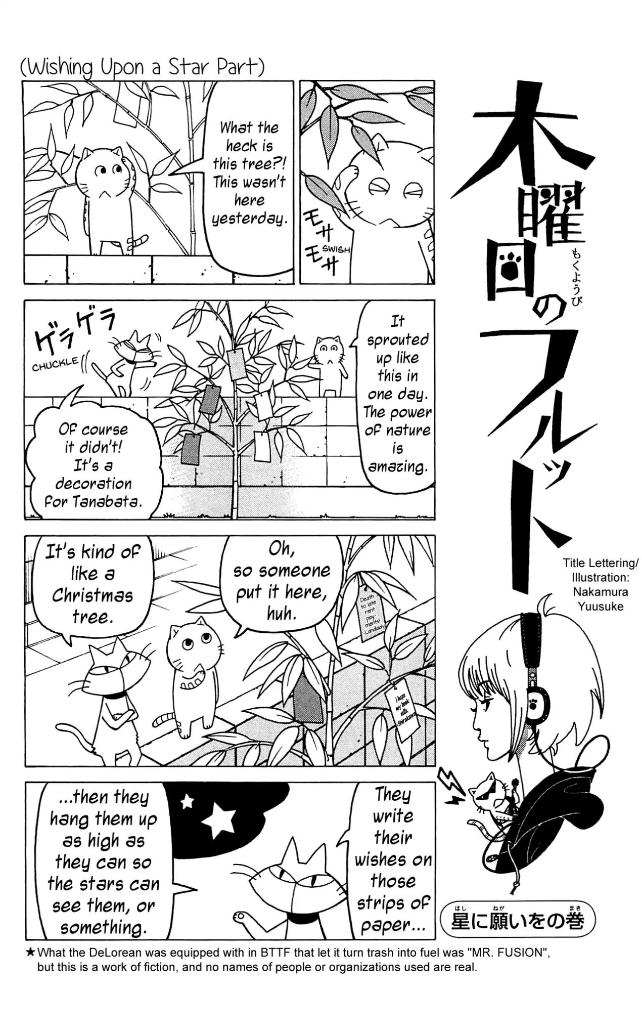 Mokuyoubi no Furutto - chapter 9 - #5