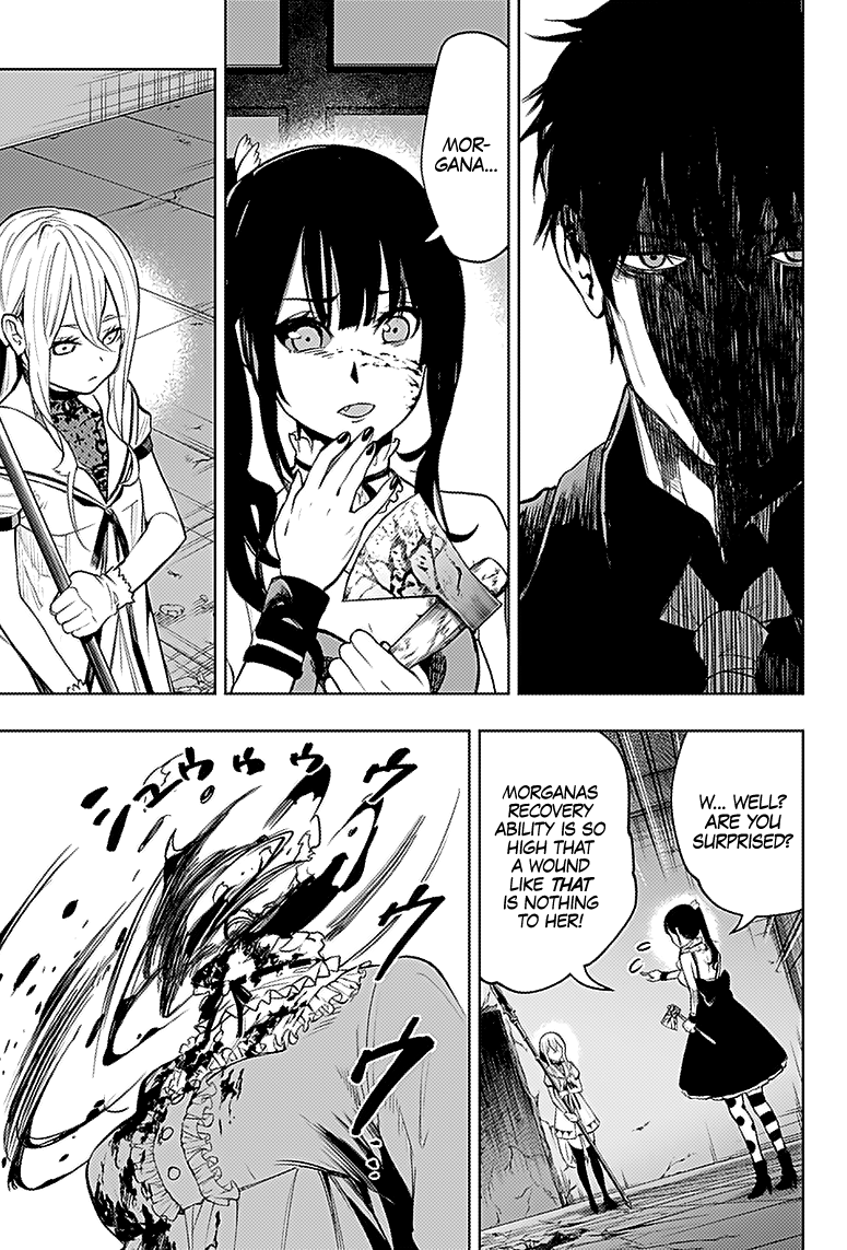 MOMO: The Blood Taker - chapter 18 - #6