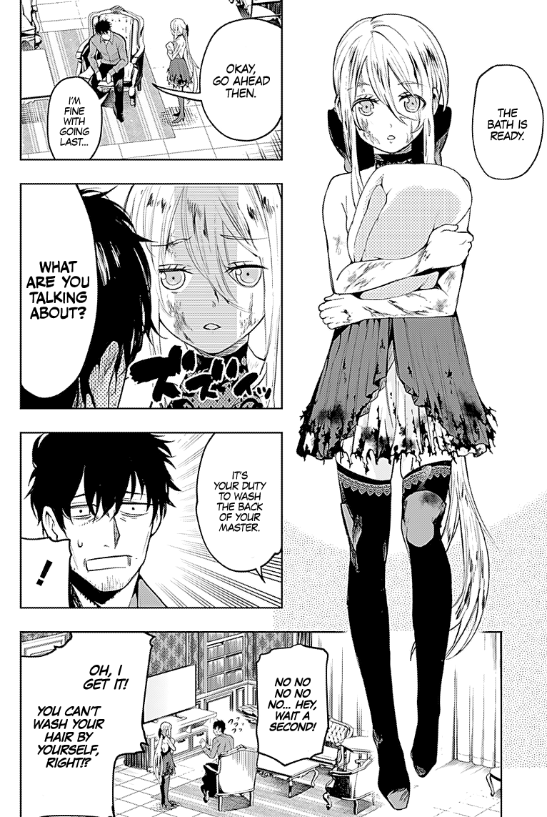 MOMO: The Blood Taker - chapter 22 - #6