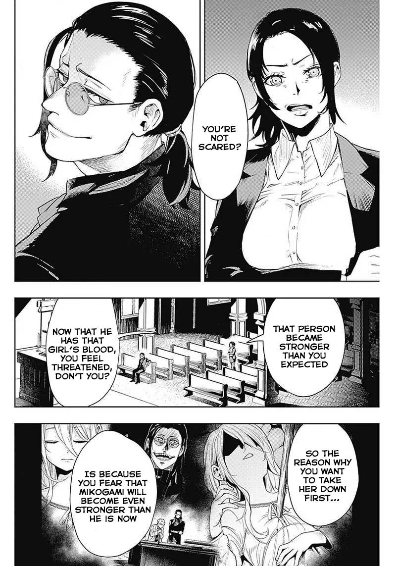 MOMO: The Blood Taker - chapter 36 - #4