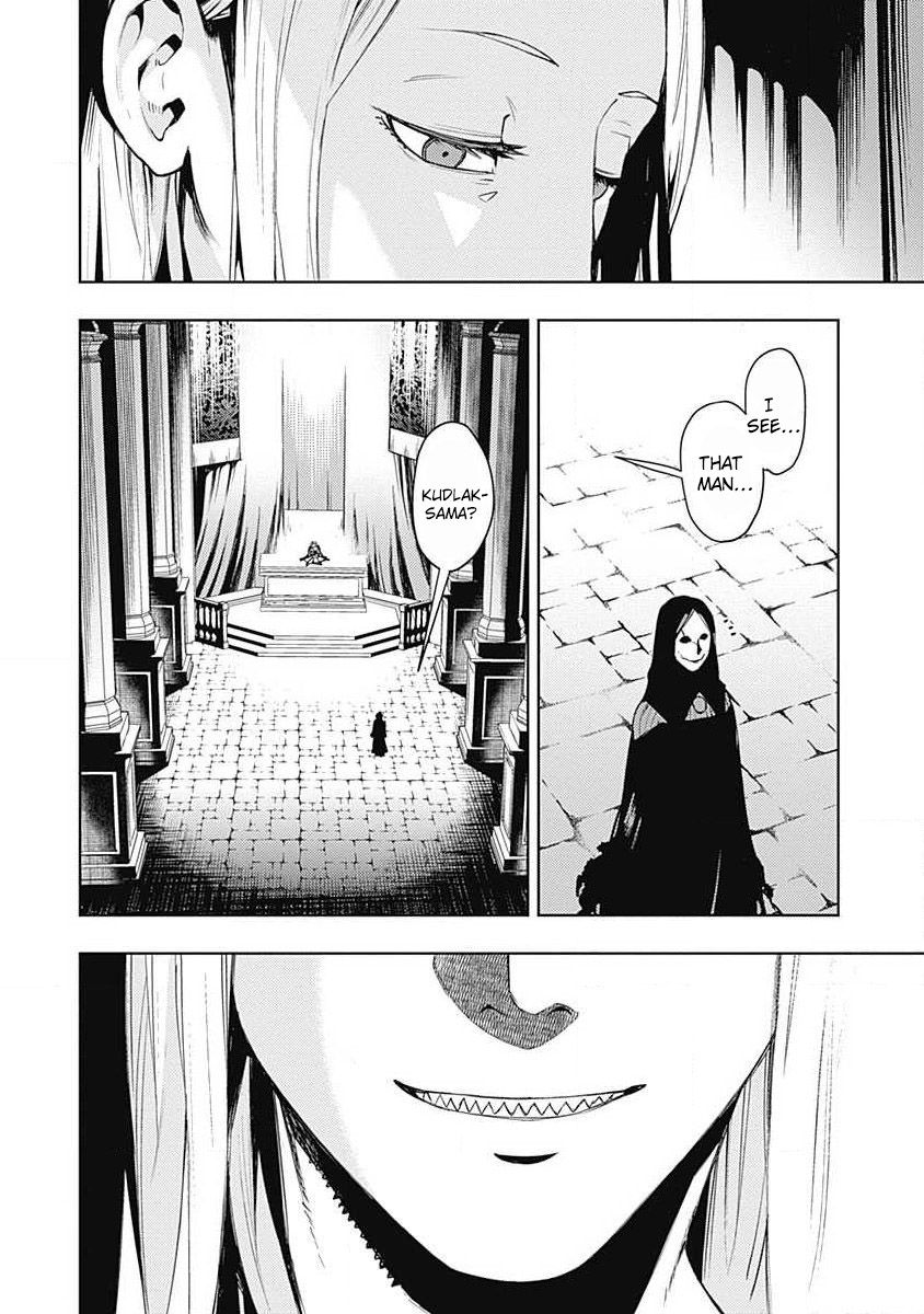 MOMO: The Blood Taker - chapter 45 - #3