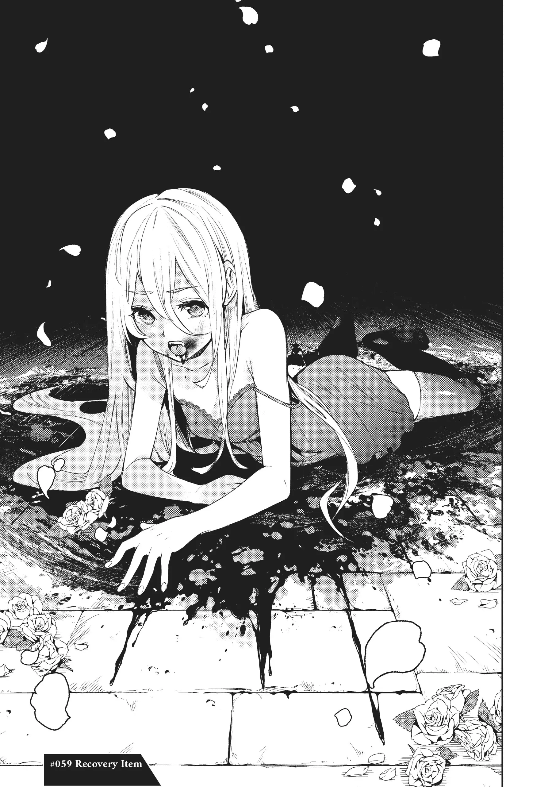 MOMO: The Blood Taker - chapter 59 - #2